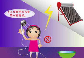 教你室内应该如何防雷